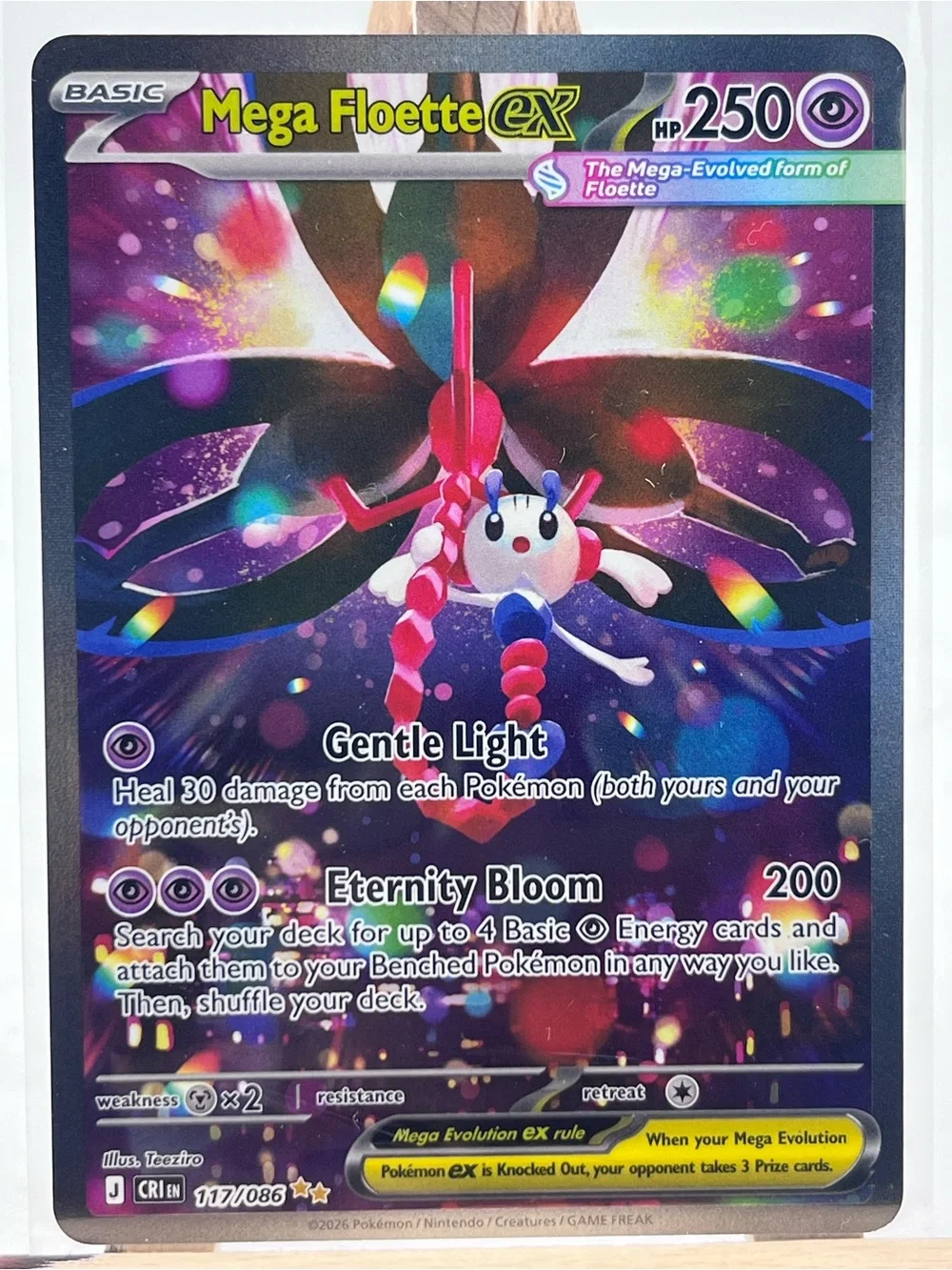 Mega Floette EX Special Illustration Rare